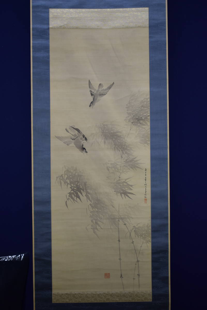 作者不詳 絹本掛軸 花鳥小禽図 作品は良い絵描の作品 くき 作者不詳 絹本掛軸 花鳥小禽図 作品は良い絵描の作品 くき