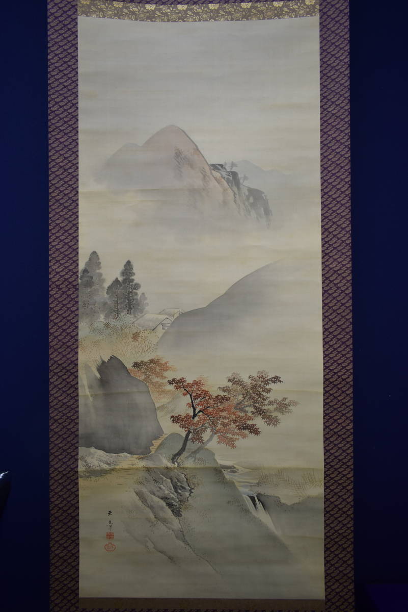 [ genuine work ]/ river edge sphere chapter /. leaf mountain . map / cloth sack shop hanging scroll HG-98