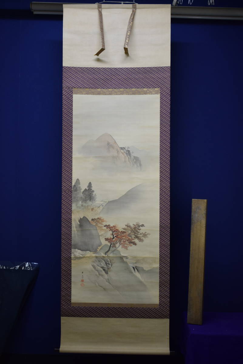[ genuine work ]/ river edge sphere chapter /. leaf mountain . map / cloth sack shop hanging scroll HG-98