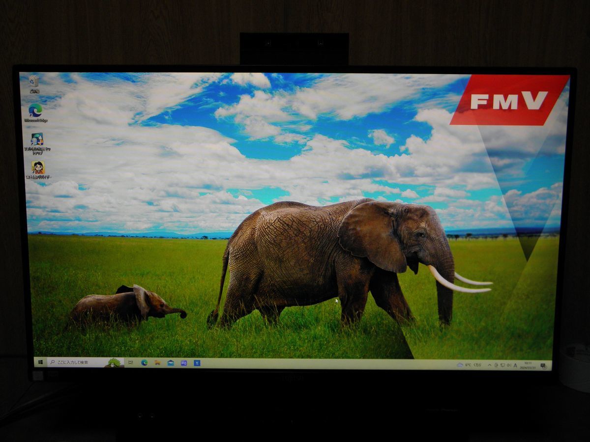 FUJITSU ESPRIMO FH93/B2 Core i7-7700HQ 2.80GHz/16GB/3TB Win10_画像2