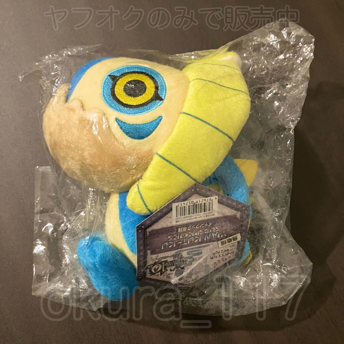 10周年記念 モンスターハンター展 限定販売 モンスター 10周年記念 モンスターハンター展 限定販売 モンスター