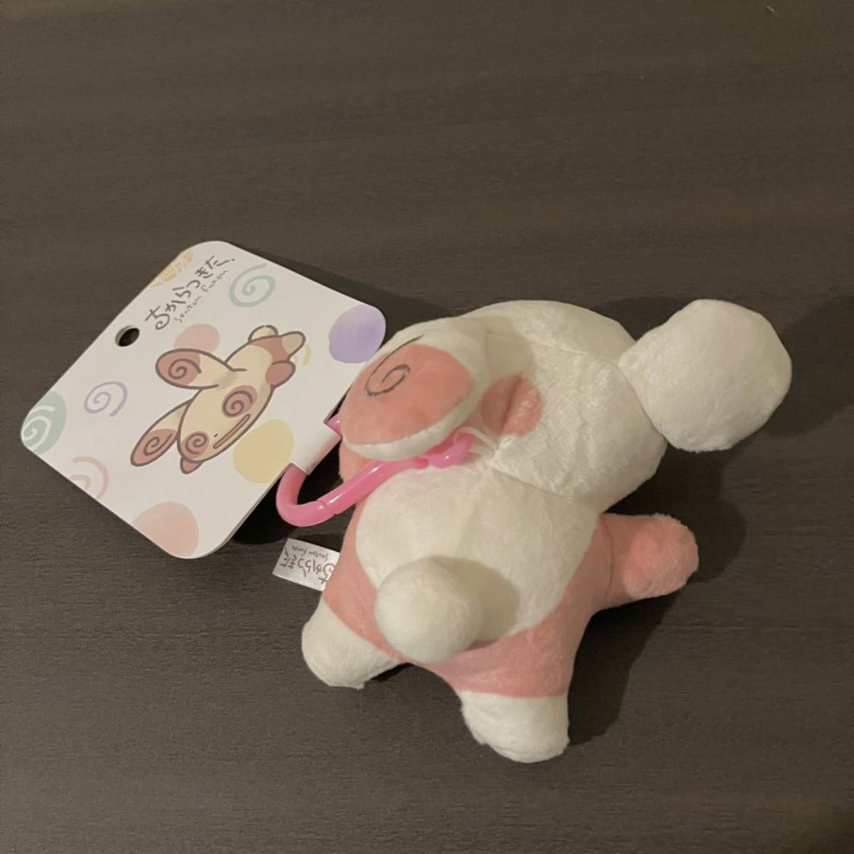 ポケモンセンター ちからつきた マスコット パッチール 2021年 ポケモンセンター ちからつきた マスコット パッチール 2021年