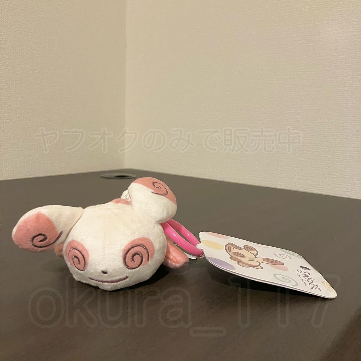 ポケモンセンター ちからつきた マスコット パッチール 2021年 ポケモンセンター ちからつきた マスコット パッチール 2021年
