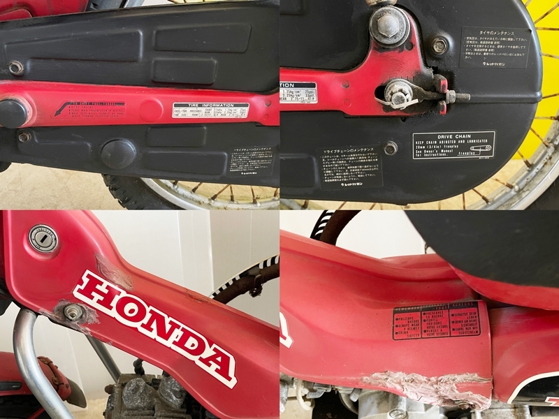 1円～ 希少 絶版 ホンダ HONDA ハンターカブ CT110 旧車 取説書類付 JH2JD01U6PK HUNTER Cub 原付2種バイク 鍵無 現状品 直接引取歓迎_画像6