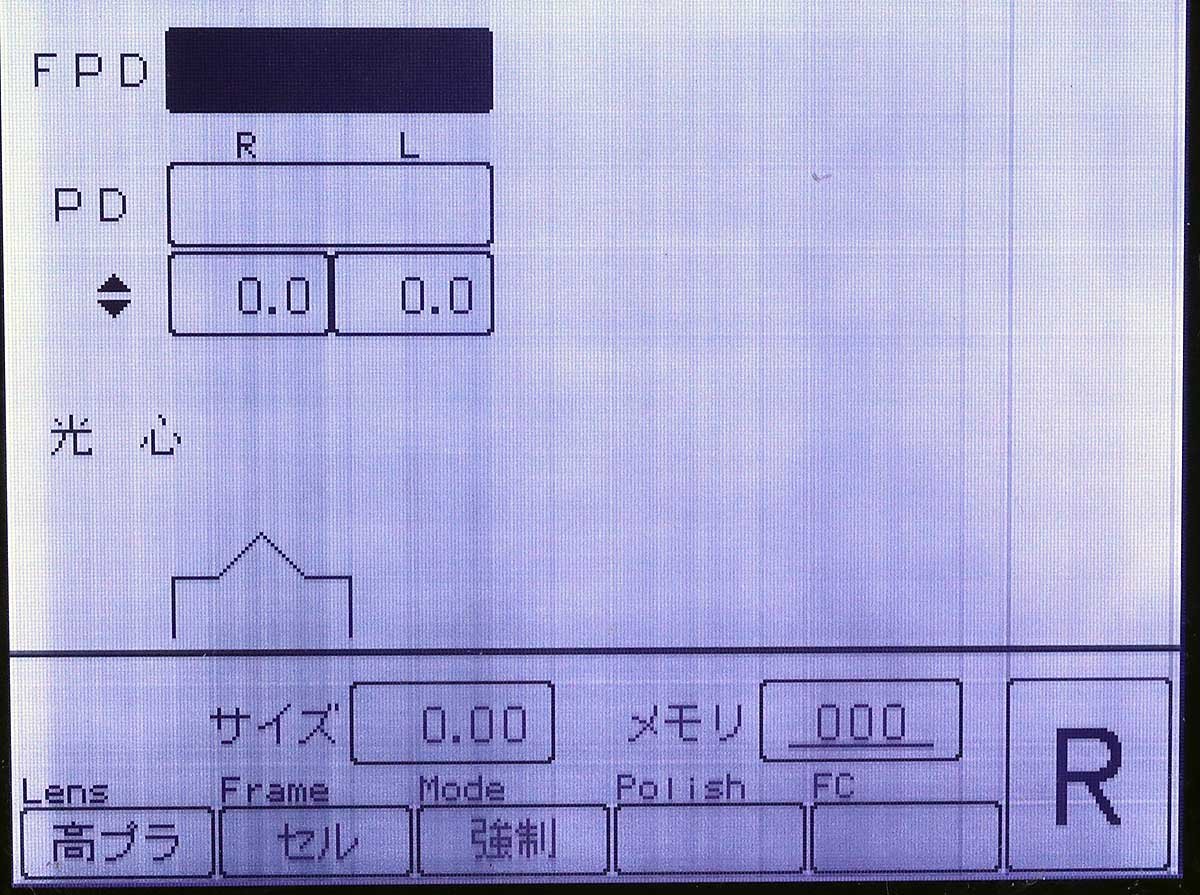 [ prompt decision ]NIDEKnitek pattern less edge .-LE-1200 PL-4 S glasses lens processor [ used ](2)J*