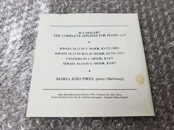 14632★モーツァルト:ピアノ・ソナタ全集 / マリア・ジョアン・ピリス(p) / DENON / 1985年盤 ￥15,000 / 5CD-BOX / 150C37-7386-90の画像8