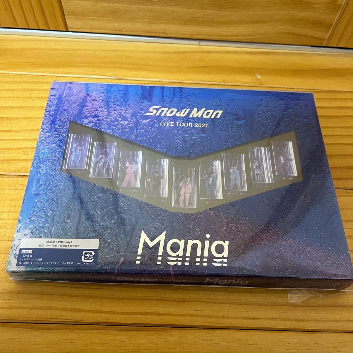 Blu-ray】Snow Man LIVE TOUR 2021 Mania (2枚組) 通常盤 初回仕様 