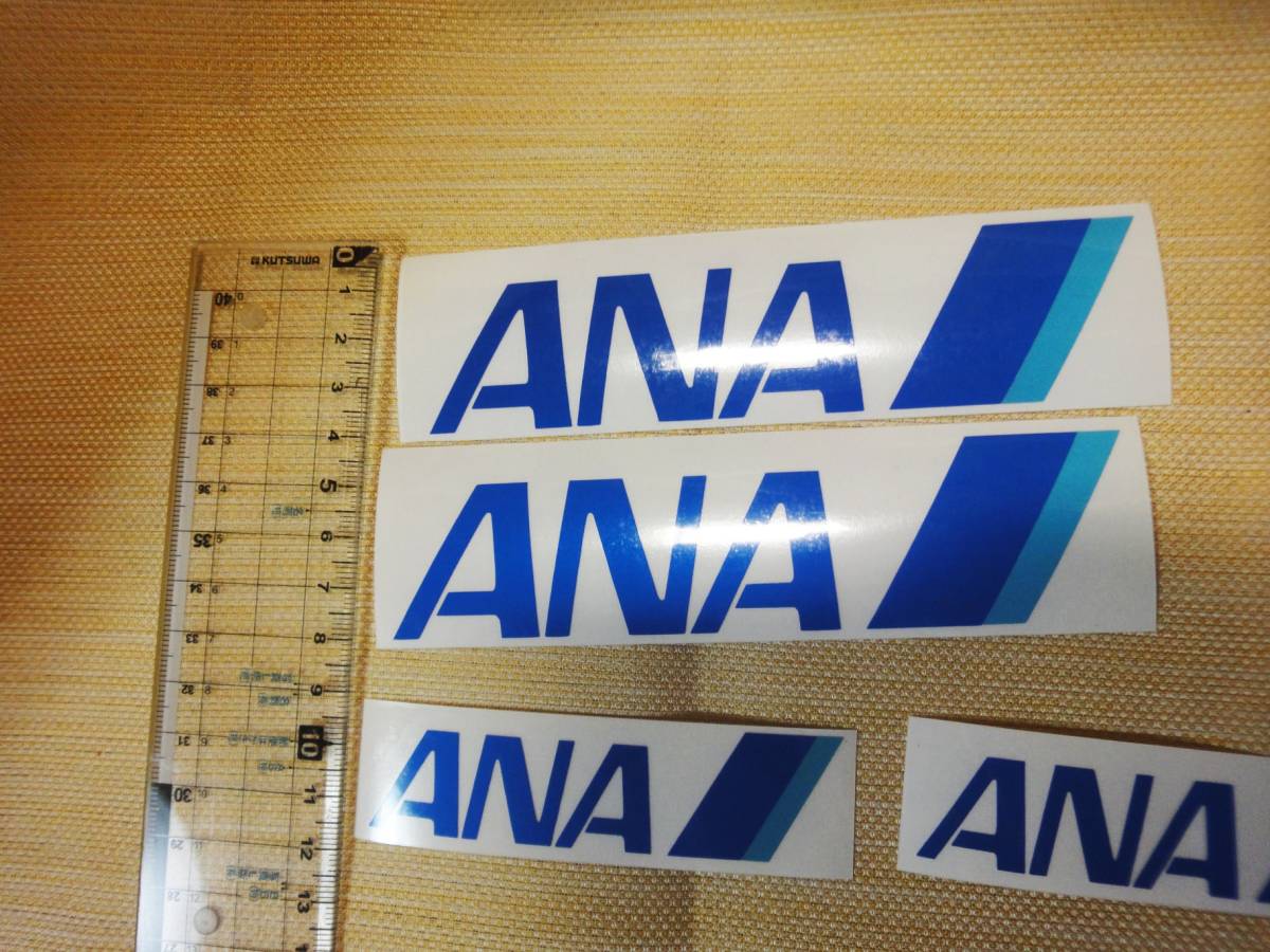 新品未使用品 ANA ステッカー 反射タイプ 2サイズ 2枚セット_画像6