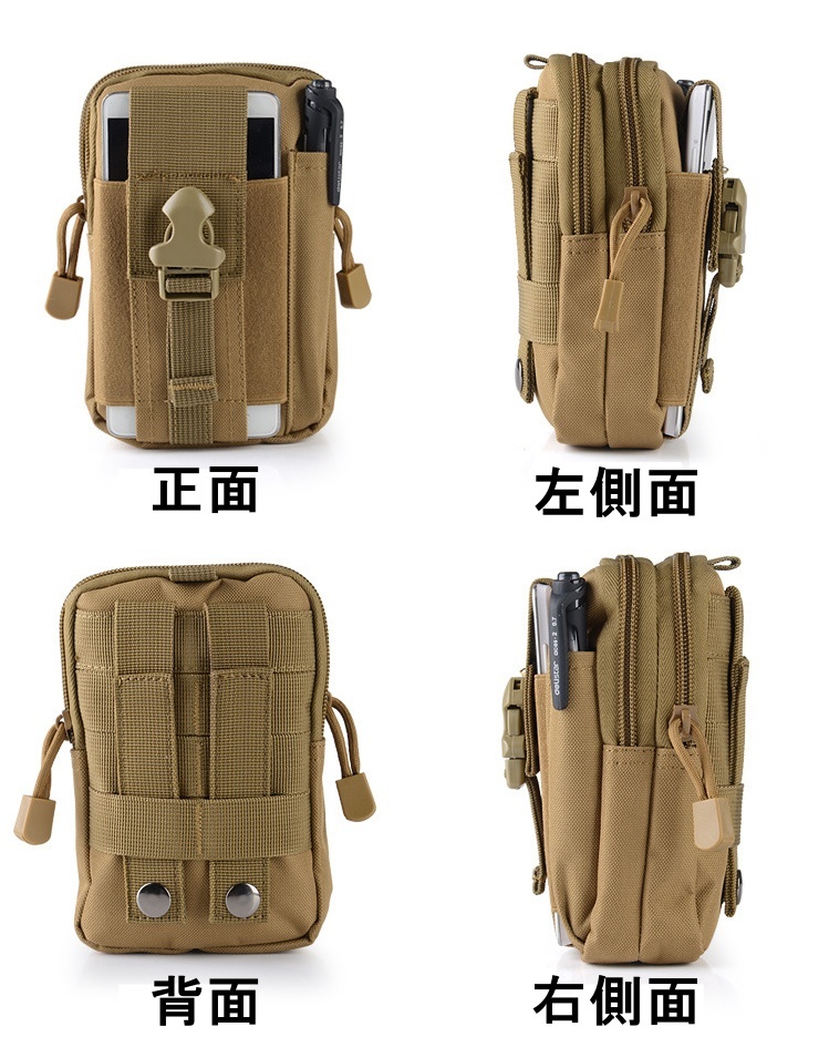 新品 タクティカルウエストバッグ ミリタリーバッグ デジタルカモフラージュ02 ウエストバッグ 携帯電話バッグ 送料無料の画像5