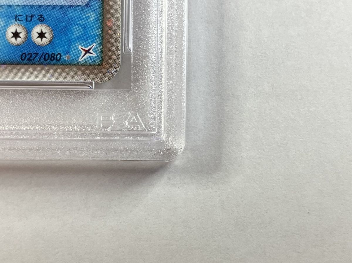 A384 ポケモンカードADV / PSA 10 / スイクン ex 027/080 マグマ A384 ポケモンカードADV / PSA 10 / スイクン ex 027/080 マグマ