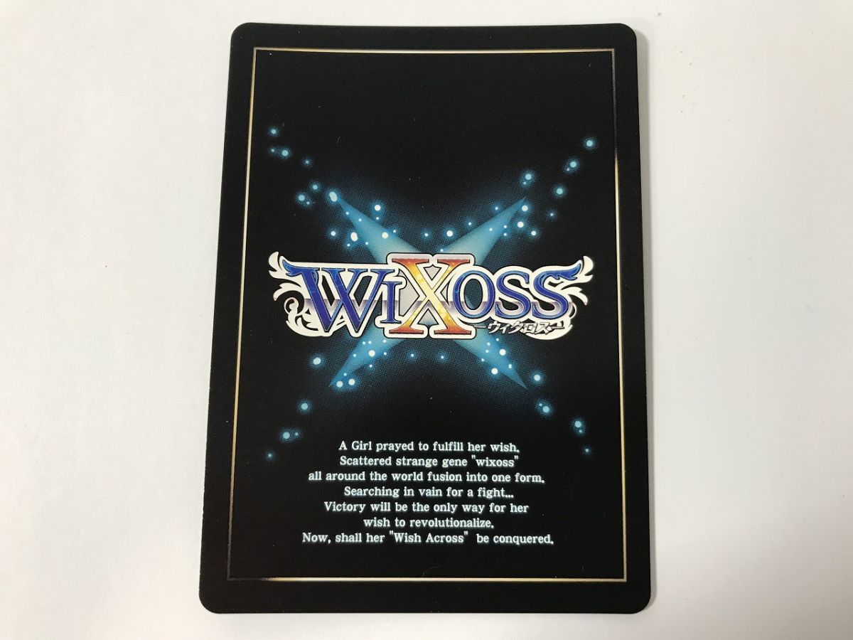 B008 WIXOSS ウィクロス / にじさんじ ダークネス・イーター 鈴木勝 サイン箔押し WXDi-CP01-073P 0123_画像2