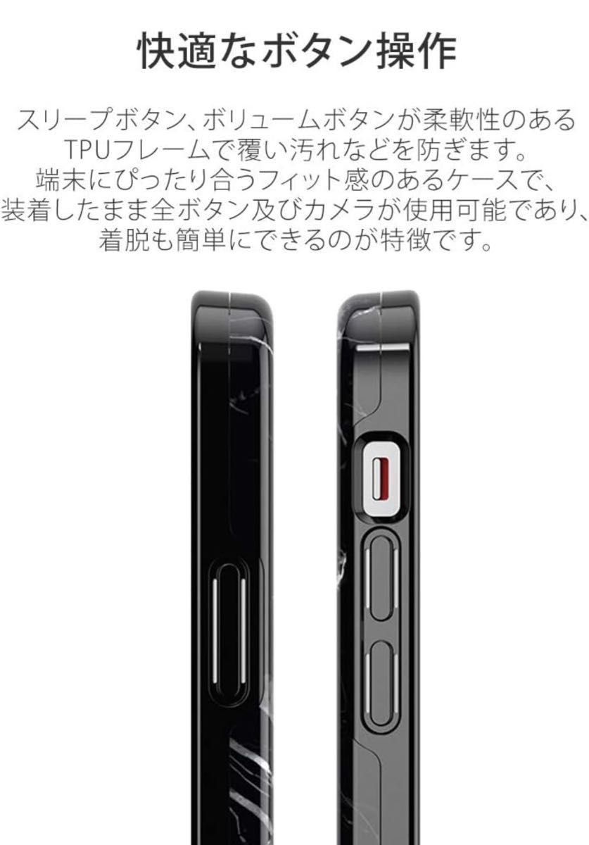 iPhone 12 mini（5.4インチ） FREEDOM CASE マーブル 大理石柄 メタルプレート ホワイト 可愛い