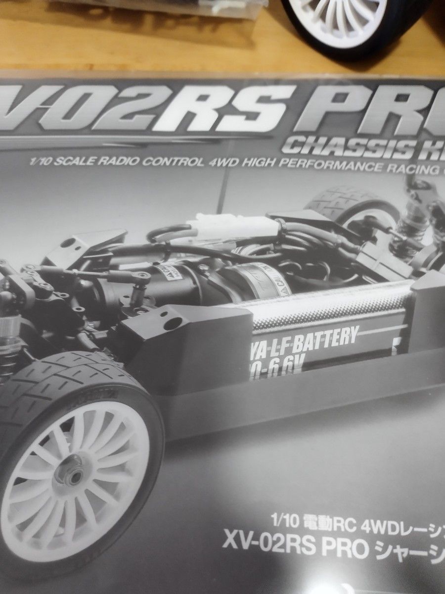 タミヤ XV02Rs PRO 未走行車 タミチャレ仕様メカ付き TAMIYA XV タミヤ XV02Rs PRO 未走行車 タミチャレ仕様メカ付き TAMIYA XV