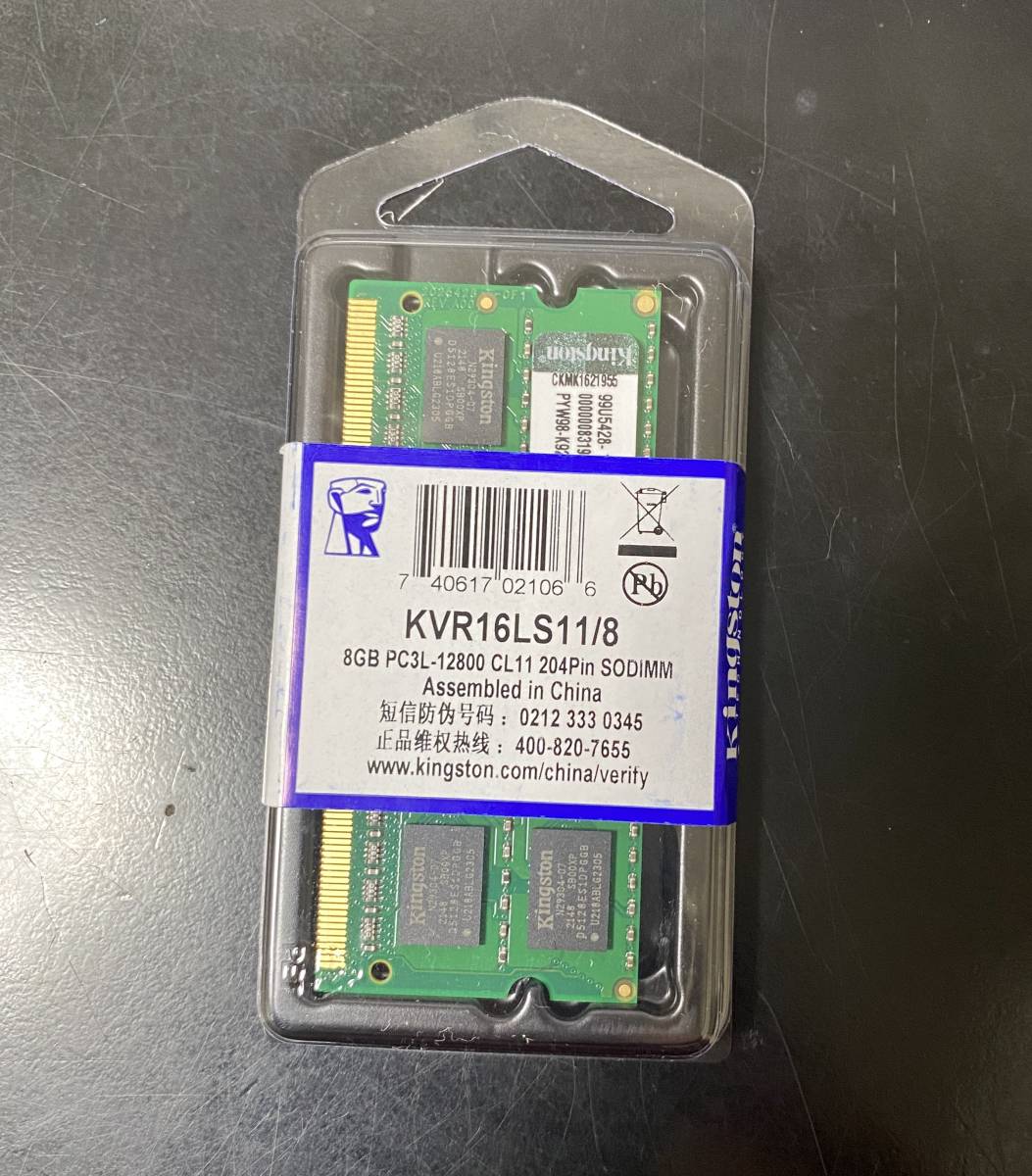 新品 キングストン　8GB　PC3L-12800 204ピン　DDR3L-1600　SO-DIMM [Kingston ノートパソコン・Nas用メモリ Synology KVR16LS11/8]_画像1