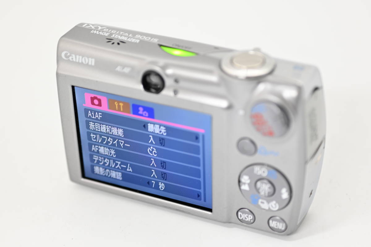 1A-455 Canon キヤノン IXY DIGITAL 900 IS コンパクトデジタルカメラ_画像7