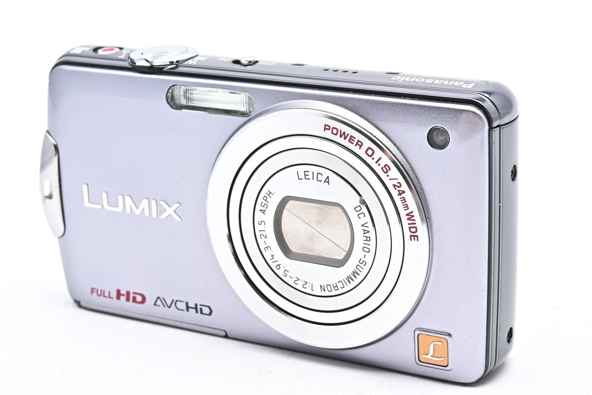 1A-988 Panasonic パナソニック LUMIX DMC-FX700 コンパクトデジタルカメラ_画像1