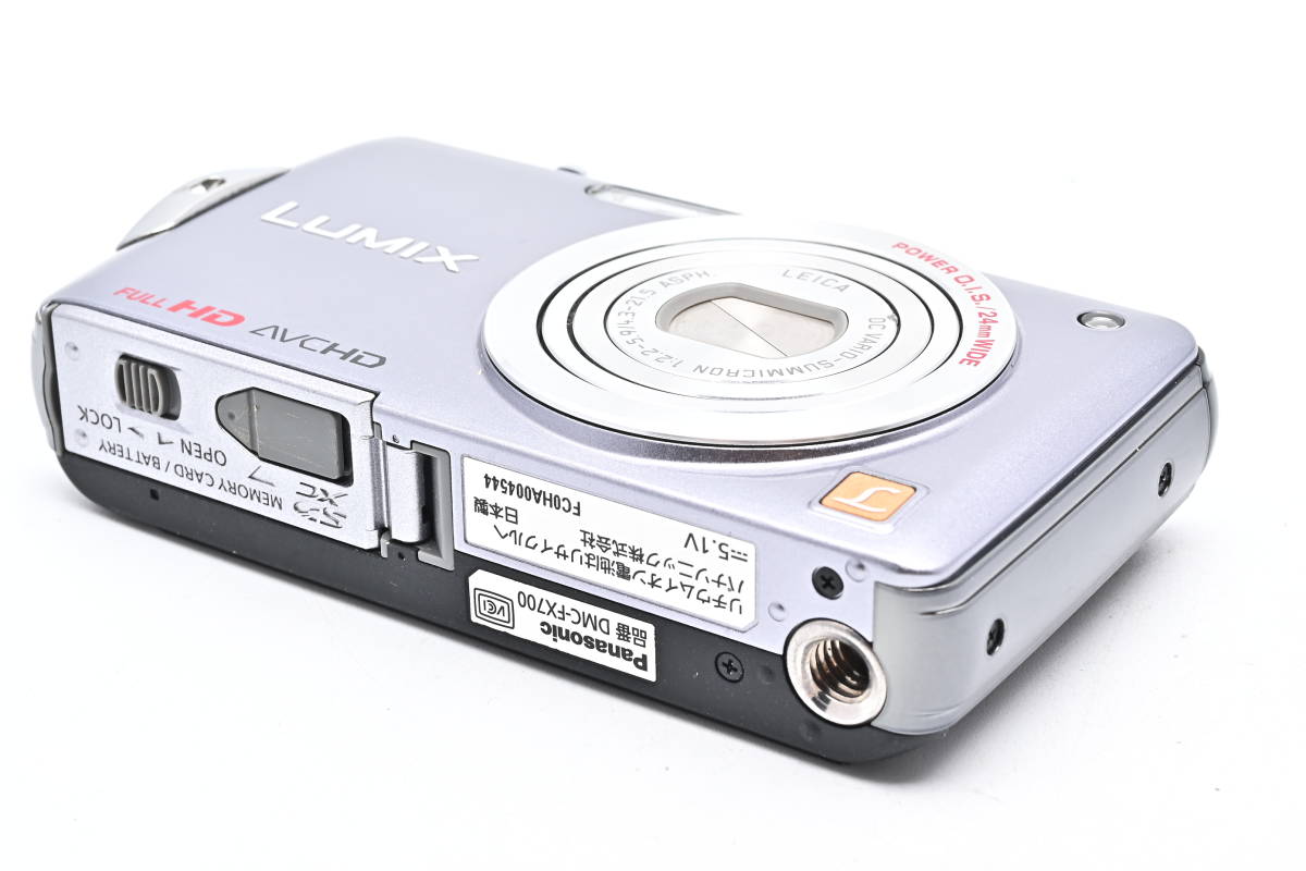 1A-988 Panasonic パナソニック LUMIX DMC-FX700 コンパクトデジタルカメラ_画像4