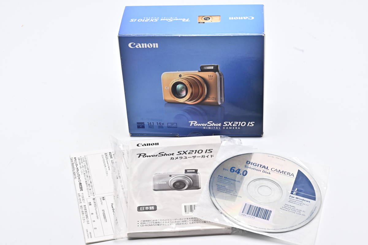 1A-524 Canon キヤノン PowerShot SX210 IS コンパクトデジタルカメラ 元箱 取扱説明書_画像9