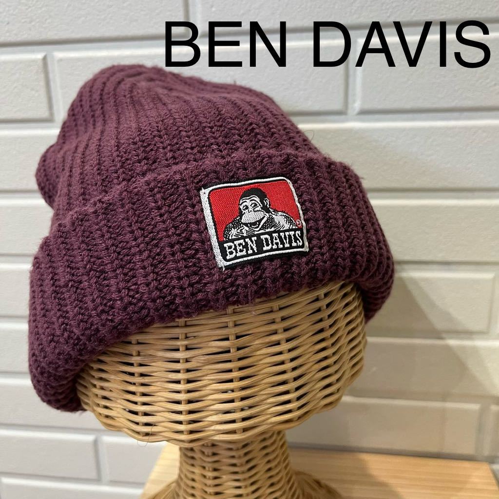 BEN DAVIS ベンデイビス ニット帽 帽子 キャップ ビーニー ワッチ ストリート カジュアル パープル 玉mc2485_画像1