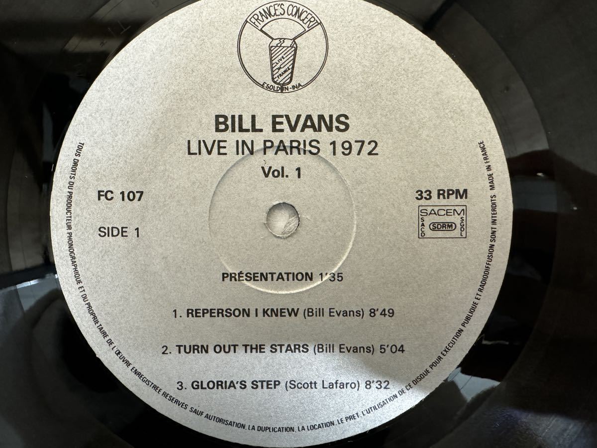 売切〜♪Bill Evans Trio ビル・エヴァンス／ Live in Paris 1972 Vol.1／LPレコード／JAZZ _画像4