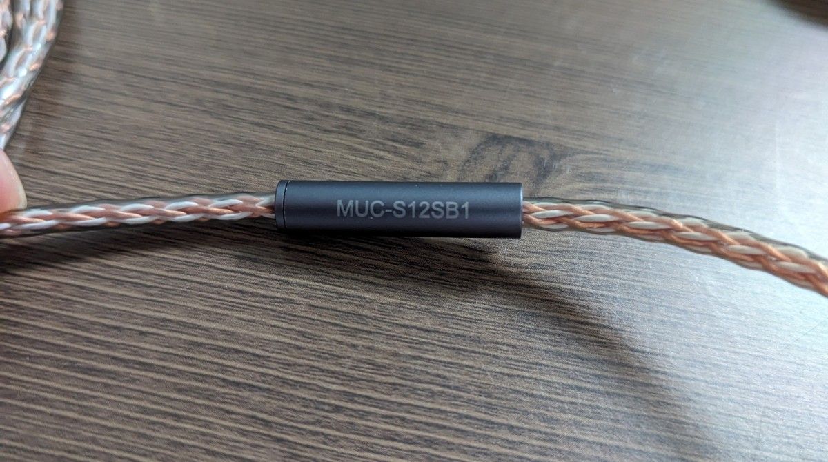SONY MUC-S12SB1|Yahoo!フリマ(旧PayPayフリマ) SONY MUC-S12SB1|Yahoo!フリマ(旧PayPayフリマ)