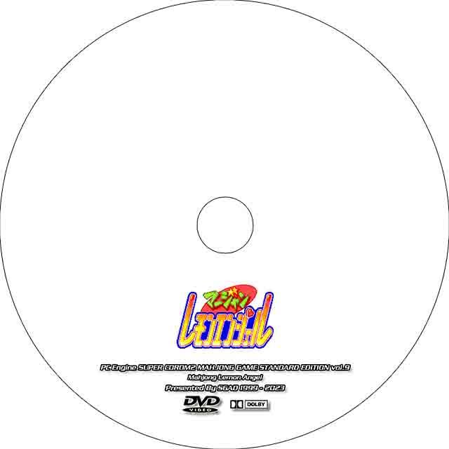 【PCE CDROM2】 麻雀レモンエンジェル 【攻略DVD】_画像1