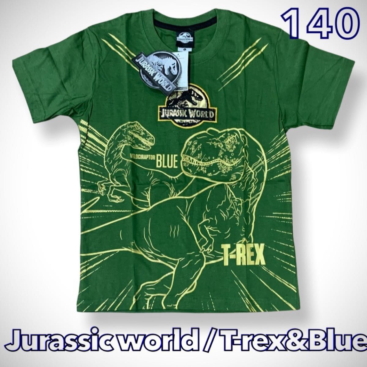 新品140ジュラシックワールドロゴヴェロキラプトルティラノサウルス　半袖Tシャツ　キッズ子供服jurassicworldライセンス