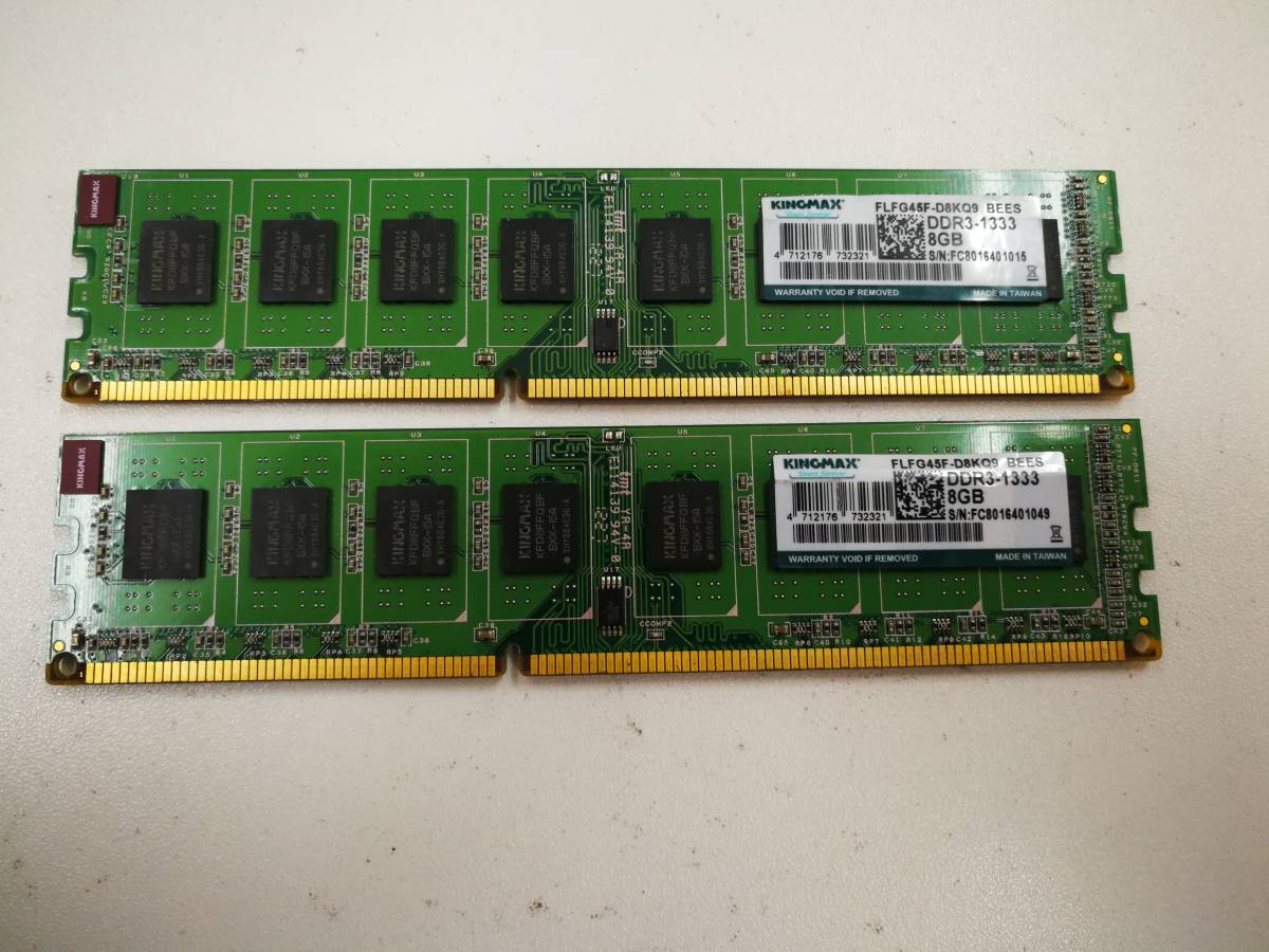 保証あり DDR3 1333 PC3-10600 メモリ 8GB×2枚 計16GB デスクトップパソコン用_画像1