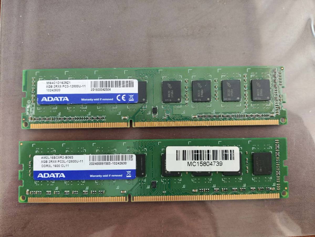 ADATA製 DDR3 1600 PC3-12800u 8GB×2枚 デスクトップパソコン用メモリ 1.5v/1.35v 両対応_画像2