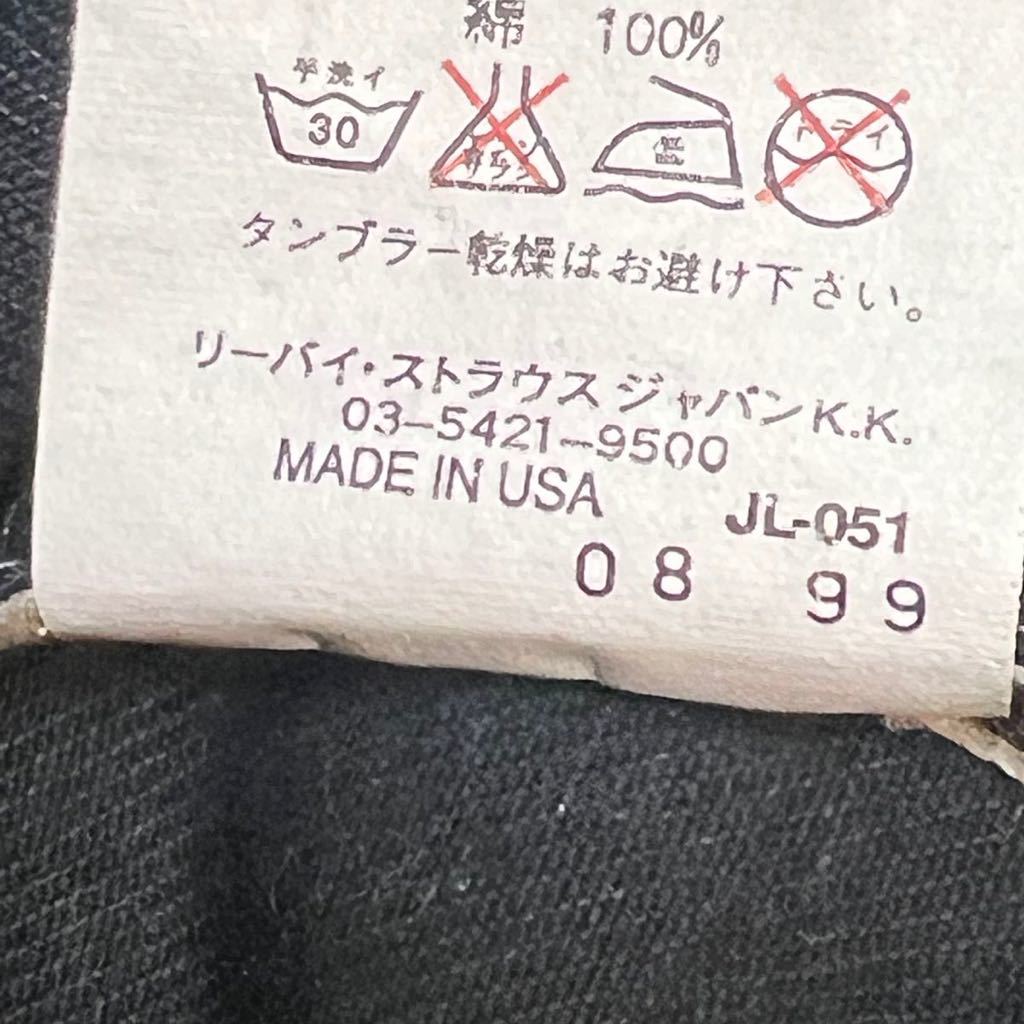 LEVI'S ブラック デニム　501 オイルド　リーバイス made in USA アメリカ製　USA製　vintage アメカジ