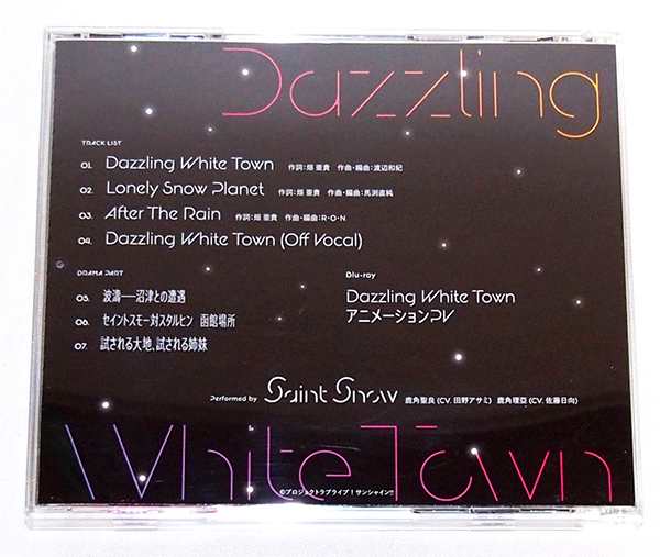 ■CD ラブライブ!サンシャイン!!/Saint Snow　Dazzling White Town　　【cE】_画像2