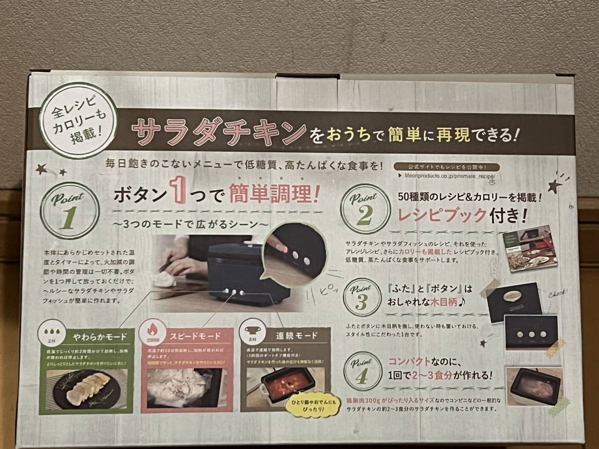 新品未開封品 ヨドバシカメラ 福袋 夢のお年玉箱 2024年 新品未開封品 ヨドバシカメラ 福袋 夢のお年玉箱 2024年