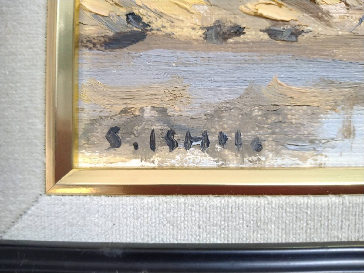 真作 油彩画/兜屋画廊・取扱作家【石井三郎】「川岸」ボード絵 真作 油彩画/兜屋画廊・取扱作家【石井三郎】「川岸」ボード絵