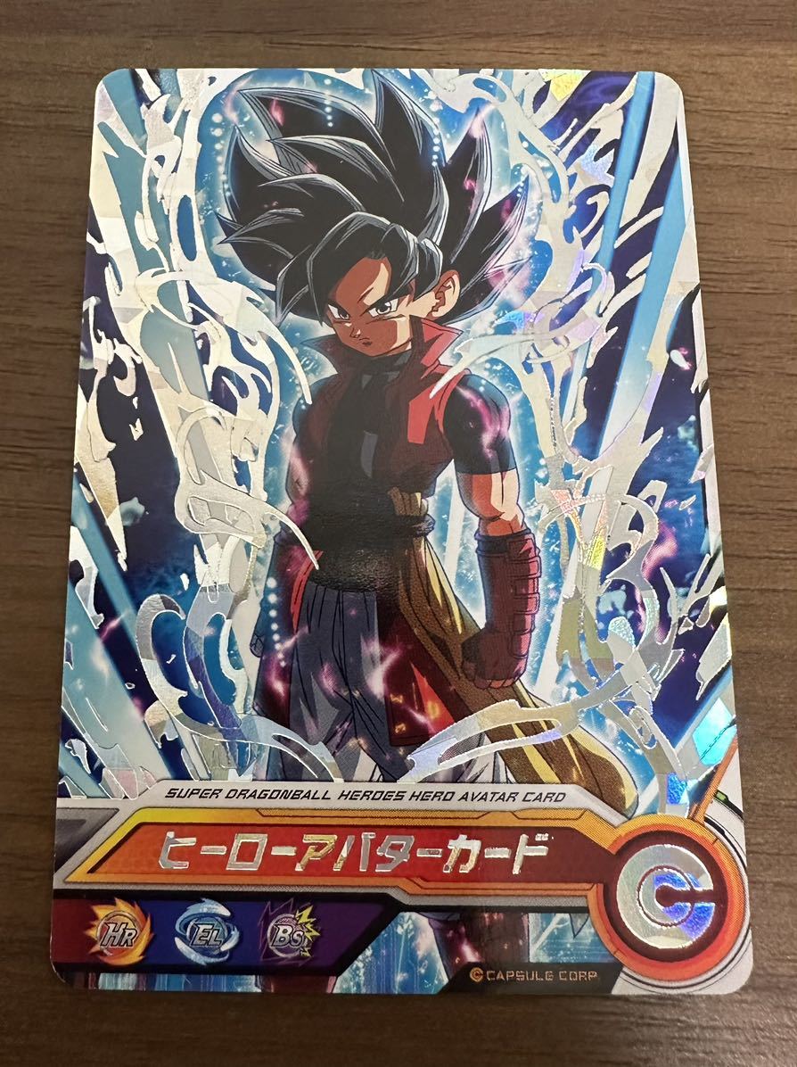 【美品】硬質ローダー付き！ドラゴンボールヒーローズ スーパードラゴンボールヒーローズ アバターカード_画像1