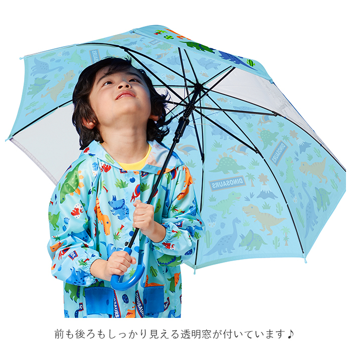 * happy & Smile umbrella child stylish mail order child size 50cm hand opening Kids .. robust transparent window 8ps.@. elementary school student light weight light girl ..