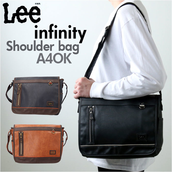 ☆ ブラック ☆ Lee infinity ショルダーバッグ 320-3104 Lee ショルダーバッグ リー 320-3104 ショルダーバック メッセンジャーバッグ_画像3