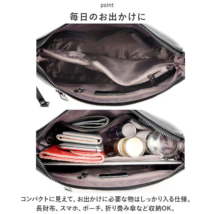 ☆ ワインレッド ☆ トートバッグ lyba11145 ショルダーバッグ レディース 斜めがけ 大人 トートバッグ ハンドバッグ ミニバッグ_画像7