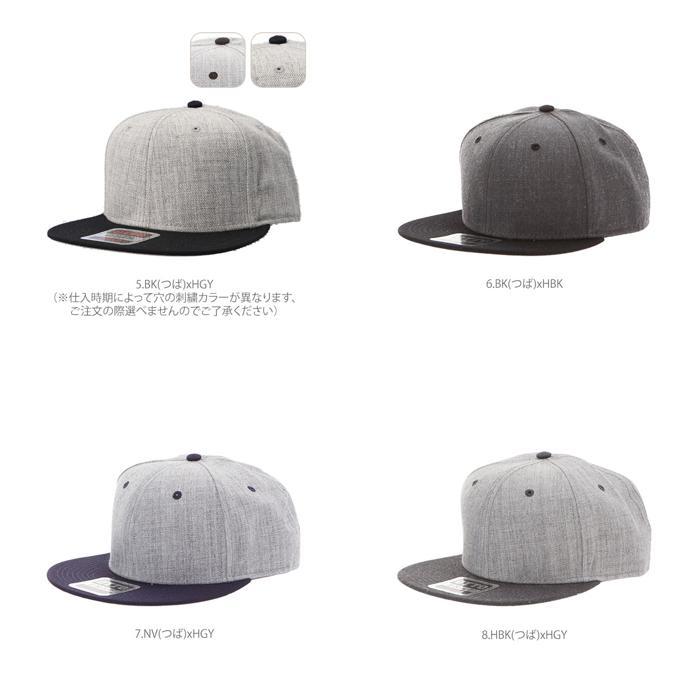 ☆ 1.HeatherGray ☆ SNAPBACK otto オットー キャップ 帽子 メンズ 通販 無地スナップバックキャップ レディース ユニセックス 無地 シ_画像10