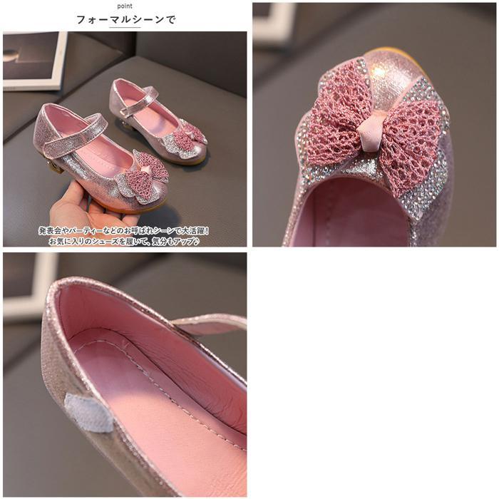 ☆ シルバー ☆ 27(16.5cm) ☆ フォーマルシューズ 女の子 pmyshoesce76 フォーマルシューズ 女の子 子供靴 キッズシューズ ドレスシューズ_画像9