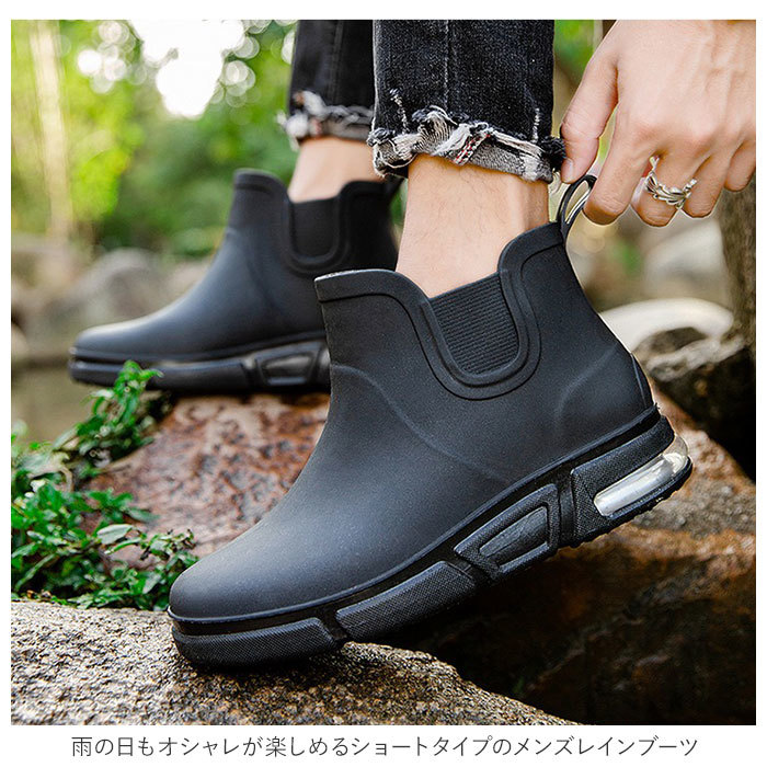 * black × red * 39(24.5cm) rain boots Short mail order men's slip prevention rain shoes boots rain shoes short . rubber soft waterproof si