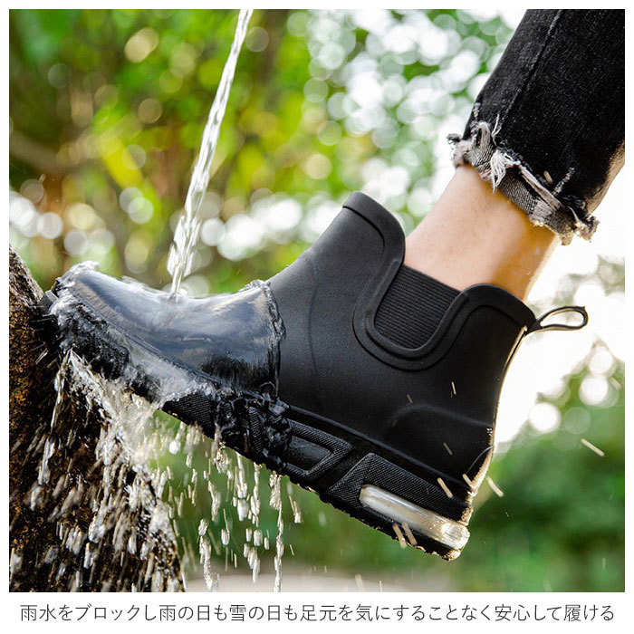 * black × red * 39(24.5cm) rain boots Short mail order men's slip prevention rain shoes boots rain shoes short . rubber soft waterproof si