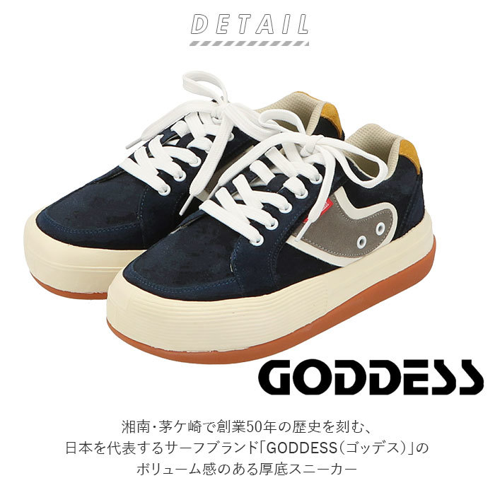 ☆ マルチ ☆ LLサイズ 厚底スニーカー 通販 メンズ レディース スニーカー 厚底 おしゃれ サーフブランド GODDESS ゴッデス 履きやすい_画像4