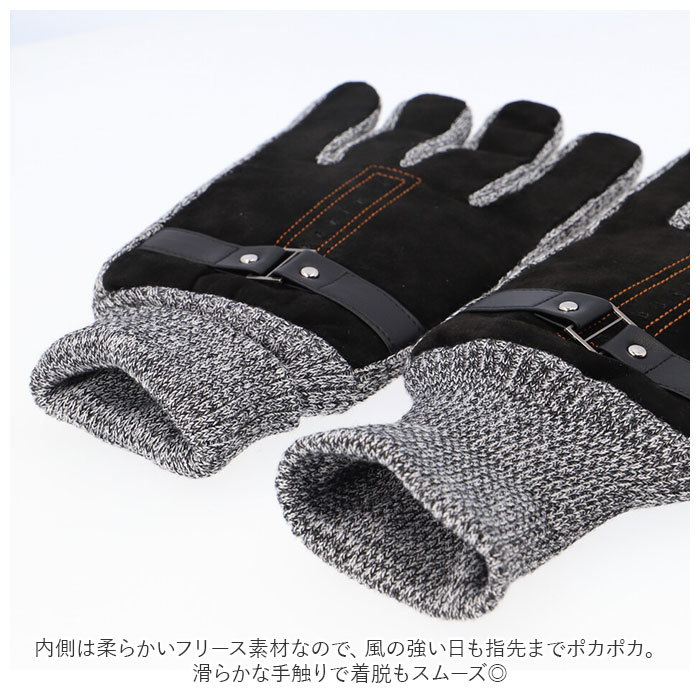 * Brown * gloves winter man kglove04 gloves men's hand ... thick slip prevention glove reverse side nappy water-repellent protection against cold . manner bicycle outdoor mountain climbing 