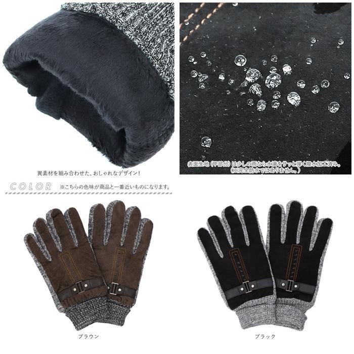 * Brown * gloves winter man kglove04 gloves men's hand ... thick slip prevention glove reverse side nappy water-repellent protection against cold . manner bicycle outdoor mountain climbing 