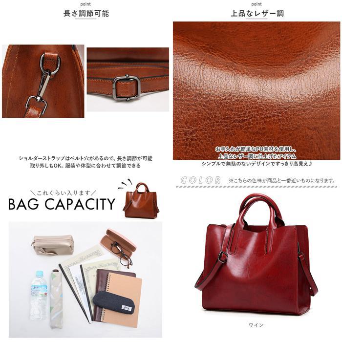 ☆ ブラウン ☆ トートバッグ kbag39 トートバッグ レディース 通勤 大きめ A4 トートバック ビジネス トート 2way ショルダー_画像9