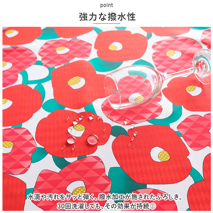 *.. comb *.. beautiful heart polyester a little over water-repellent ....70×70cm furoshiki furoshiki . furoshiki parcel eko-bag eko back polyester is . water 