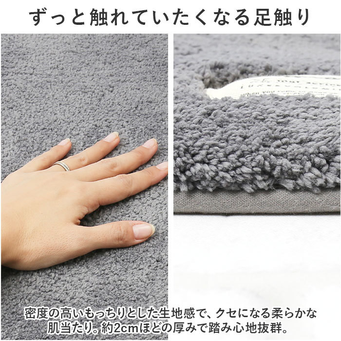 * white *ksho knee 2 face washing mat 45x65cmksho knee bath mat 45x65cm face washing mat ksho knee 2 lavatory mat mat 