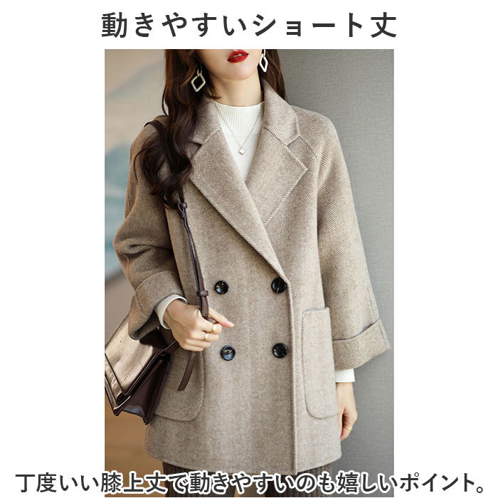 ☆ キャラメル ☆ L ☆ レディースチェスターコート厚手タイプxjcoat02 チェスターコート ショート レディース ジャケット ショートコート_画像6