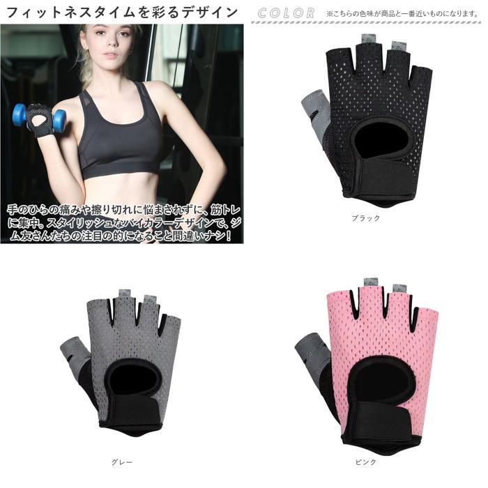 * черный * L * тренировка перчатка pkq16 тренировка перчатка женский фитнес перчатка .tore перчатка 