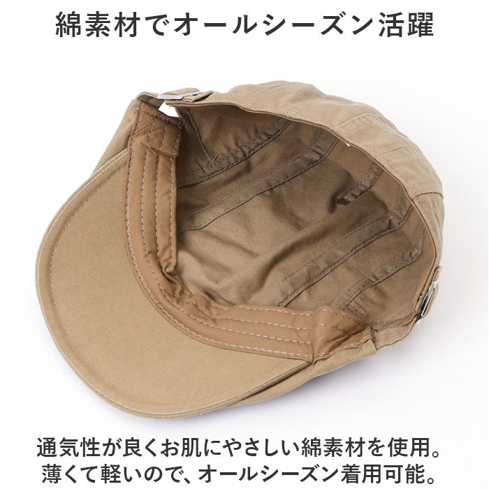 ☆ ブラウン ☆ メンズ帽子 ハンチング ykcq0469 帽子 メンズ ハンチング ハンチング帽 ハンチング帽子 ぼうし ベレー帽 キャップ_画像5